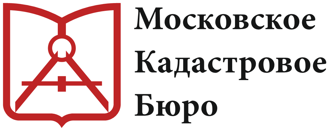Московское Кадастровое бюро